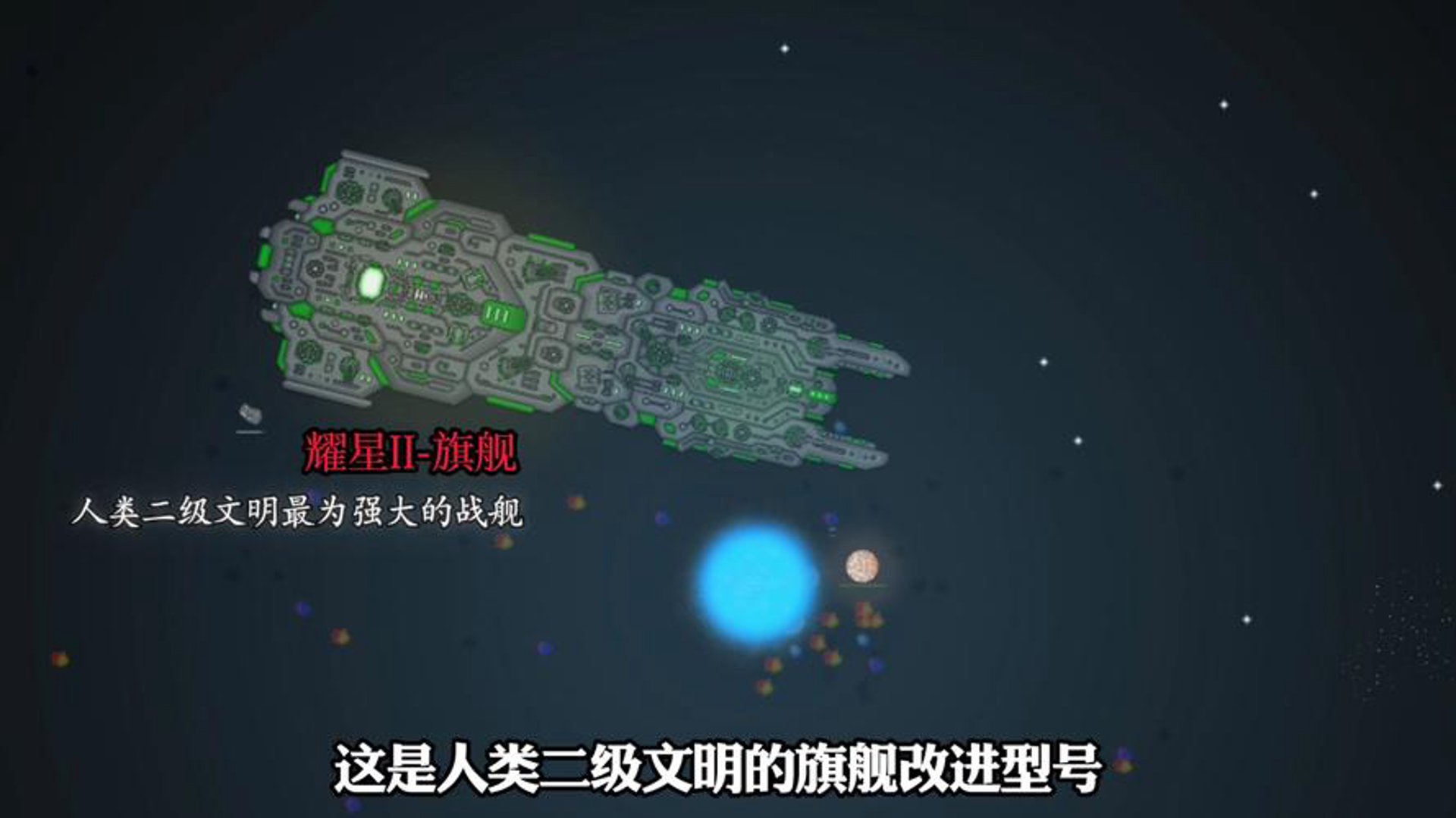 虫族网络科技